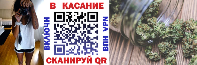 Все наркотики Киреевск МЕГА ONION  Кокаин  Гашиш  МЕФ  Марихуана 