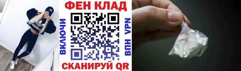 АМФЕТАМИН 97%  площадка официальный сайт  Киреевск 