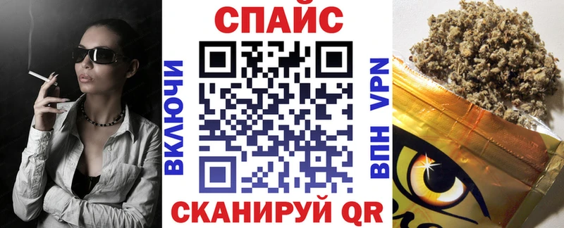 Бутират жидкий экстази Киреевск