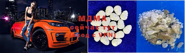 apvp Костерёво