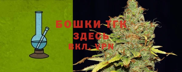 apvp Костерёво