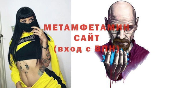 соль ск Коряжма