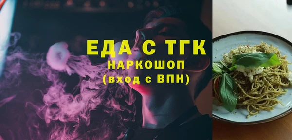 СК Корсаков