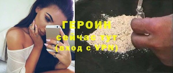 соль ск Коряжма