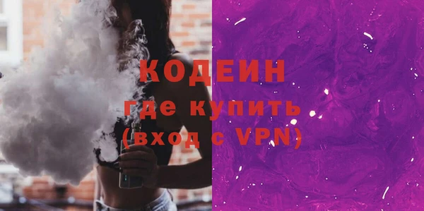 герыч Козельск