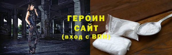 apvp Костерёво