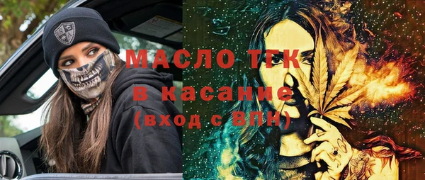 соль ск Коряжма