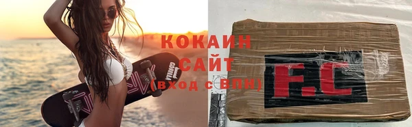 СК Корсаков