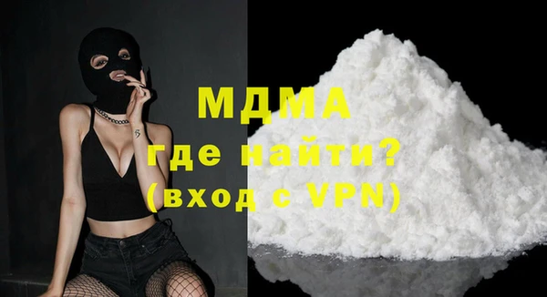 apvp Костерёво