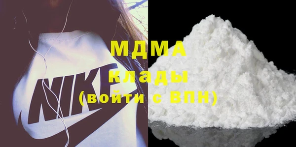 apvp Костерёво