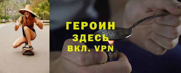 apvp Костерёво