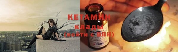 apvp Костерёво