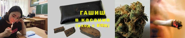 соль ск Коряжма