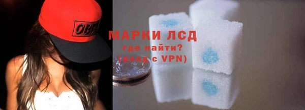 соль ск Коряжма