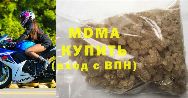 СК Корсаков