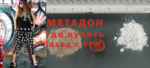 экстази Козловка