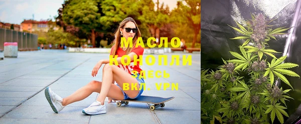 СК Корсаков