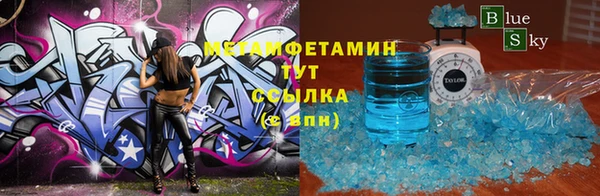 хмурый Кинешма