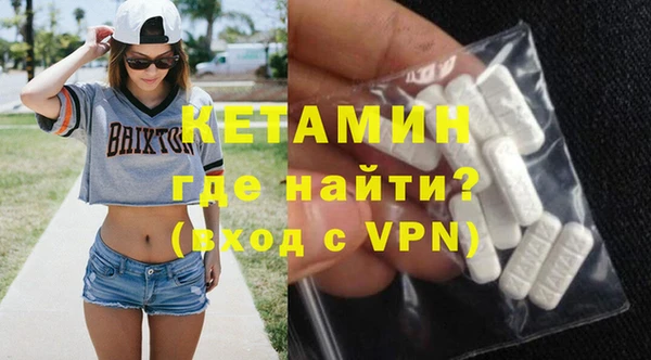 соль ск Коряжма