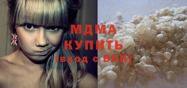СК Корсаков