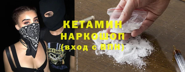спиды Киренск