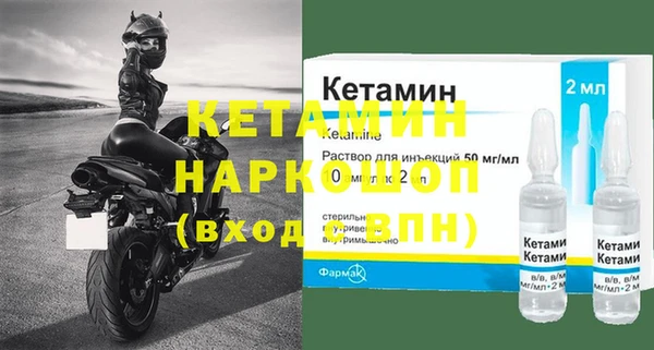 СК Корсаков