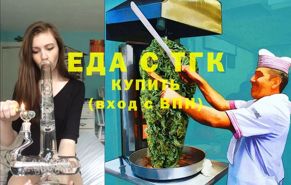 дмт Кодинск