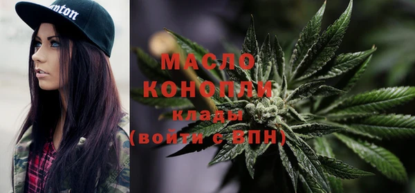 СК Корсаков