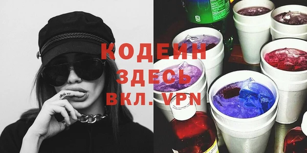 соль ск Коряжма