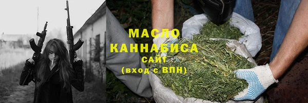 apvp Костерёво