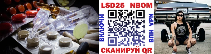 ОМГ ОМГ ссылка  Киреевск  ЛСД экстази ecstasy  наркотики 