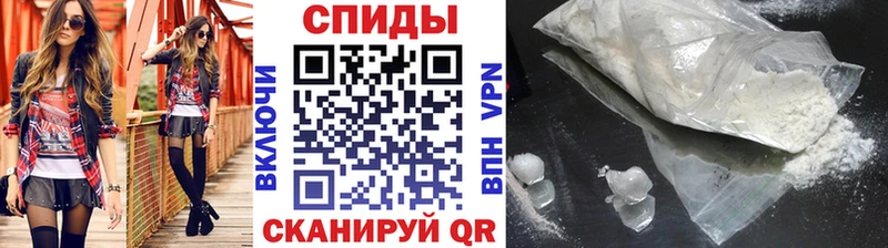 Метамфетамин Methamphetamine  наркотики  Киреевск 