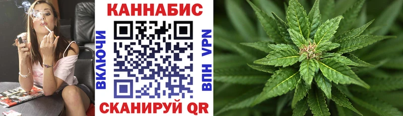 маркетплейс какой сайт Киреевск Конопля LSD WEED